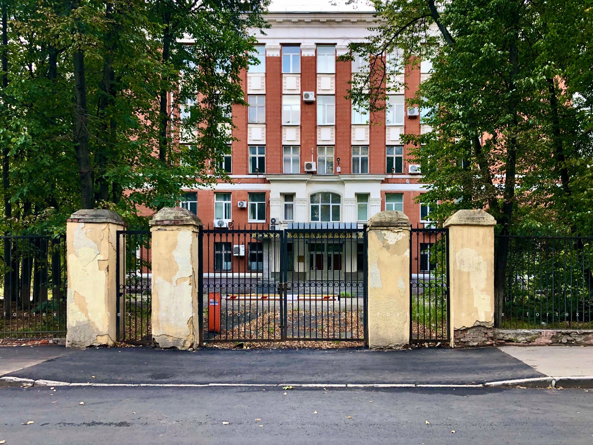 Г академическая г москва. Профсоюзная 18 к2. Г Москва, ул Профсоюзная, д 18 к 1. Кржижановского 18 к 2. Ул. Профсоюзная, 18к2.