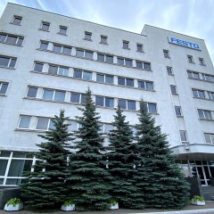 Бизнес-центр «Мичуринский 49», Москва, Мичуринский проспект, 49 Бизнес-центр «Мичуринский 49»