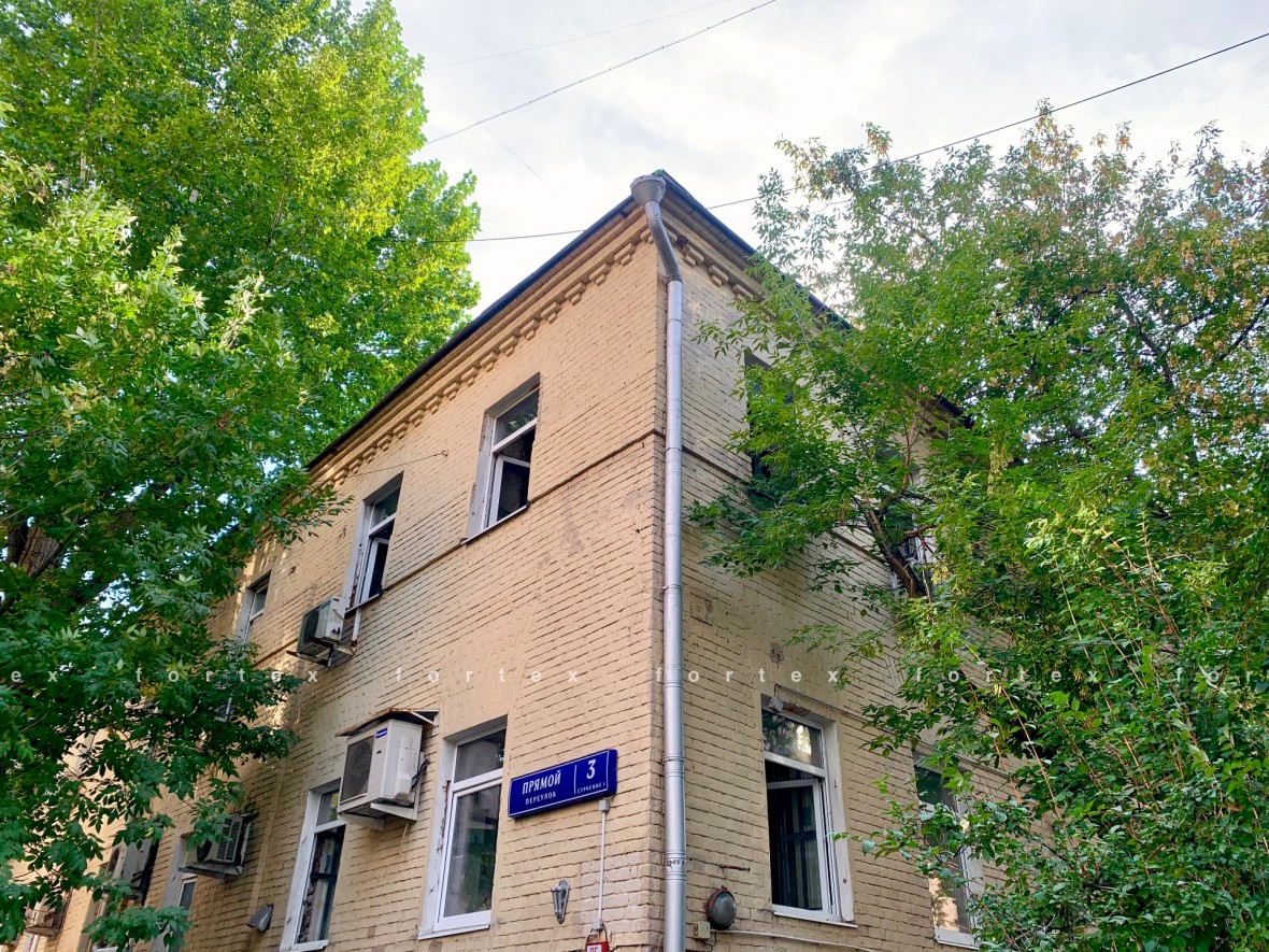 Бизнес-центр «Прямой 3 с1», Москва, Прямой переулок, 3 с1