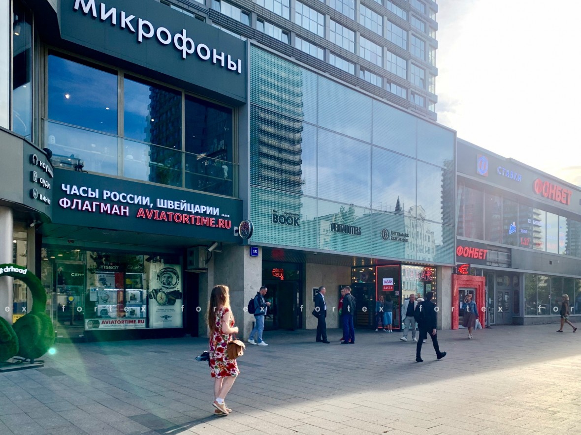 Бизнес-центр «Новый Арбат 15», Москва, улица Новый Арбат, 15