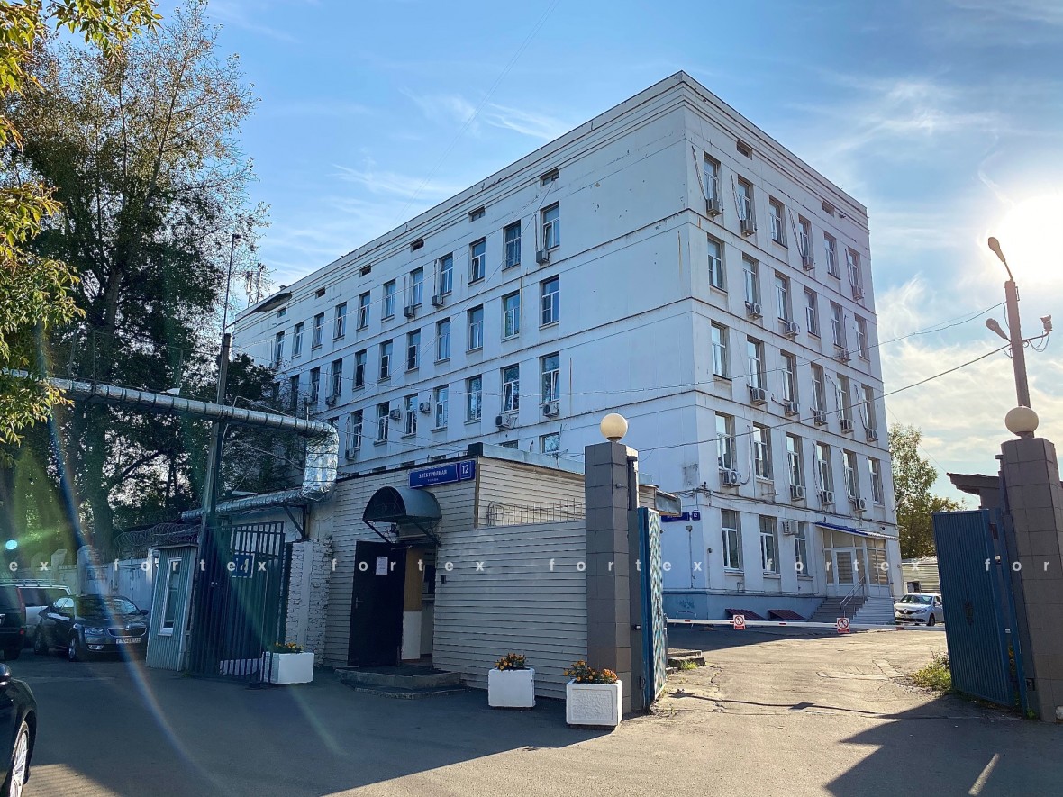 Бизнес-центр «Электродная 12 с1», Москва, Электродная улица, 12 с1