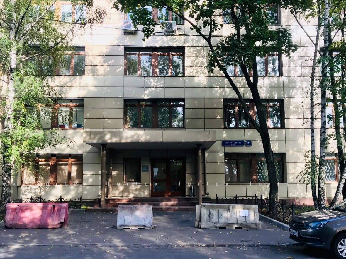 Бизнес-центр «Алтуфьевское 31», Москва, Алтуфьевское шоссе, 31
