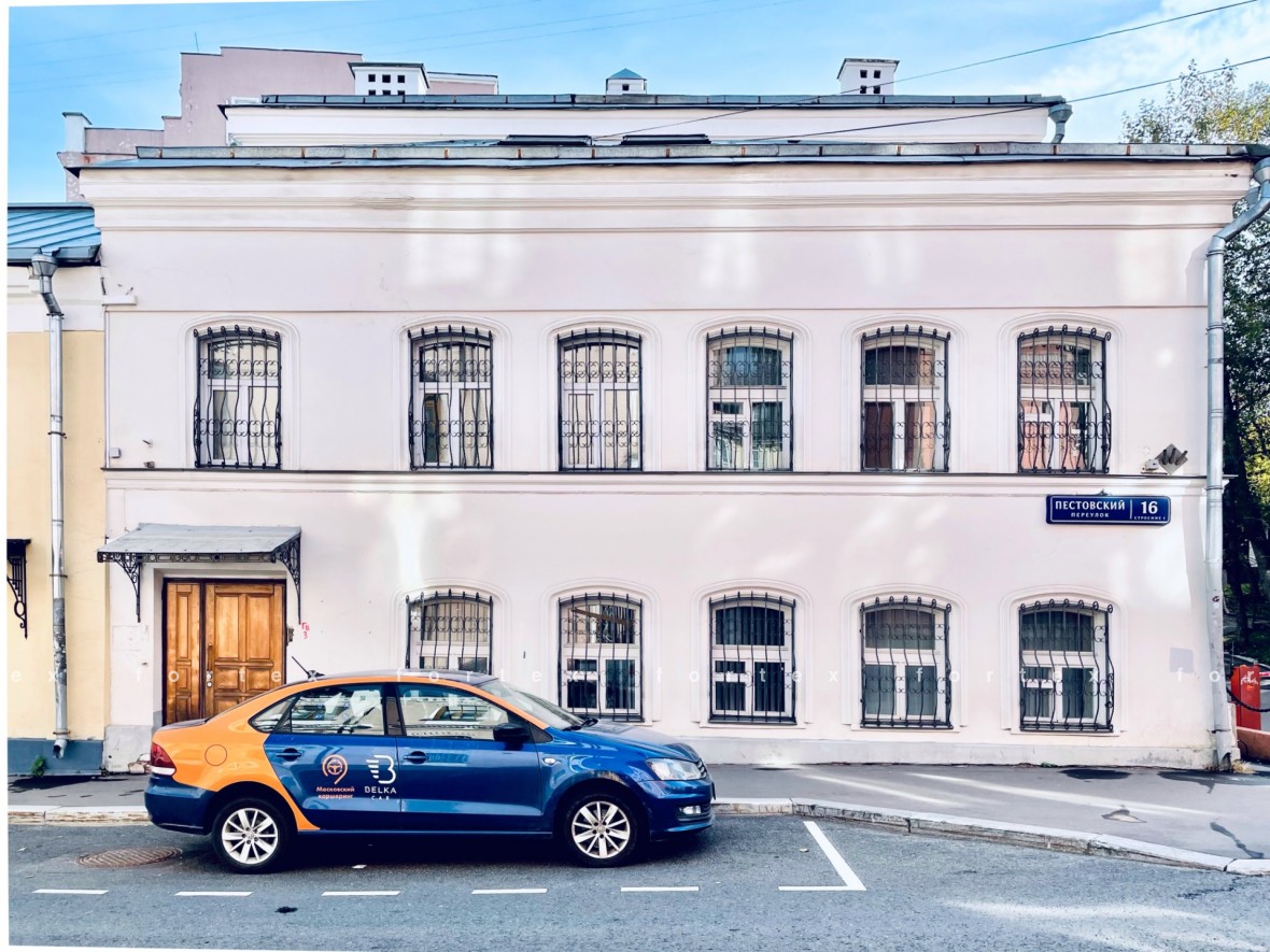 Бизнес-центр «Пестовский 16 с1», Москва, Пестовский переулок, 16 с1