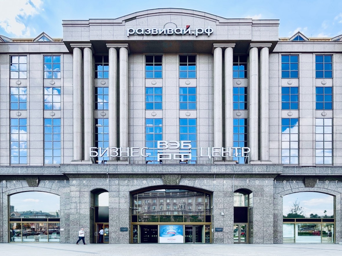 Бизнес-центр «Новинский пассаж», Москва, Новинский бульвар, 31