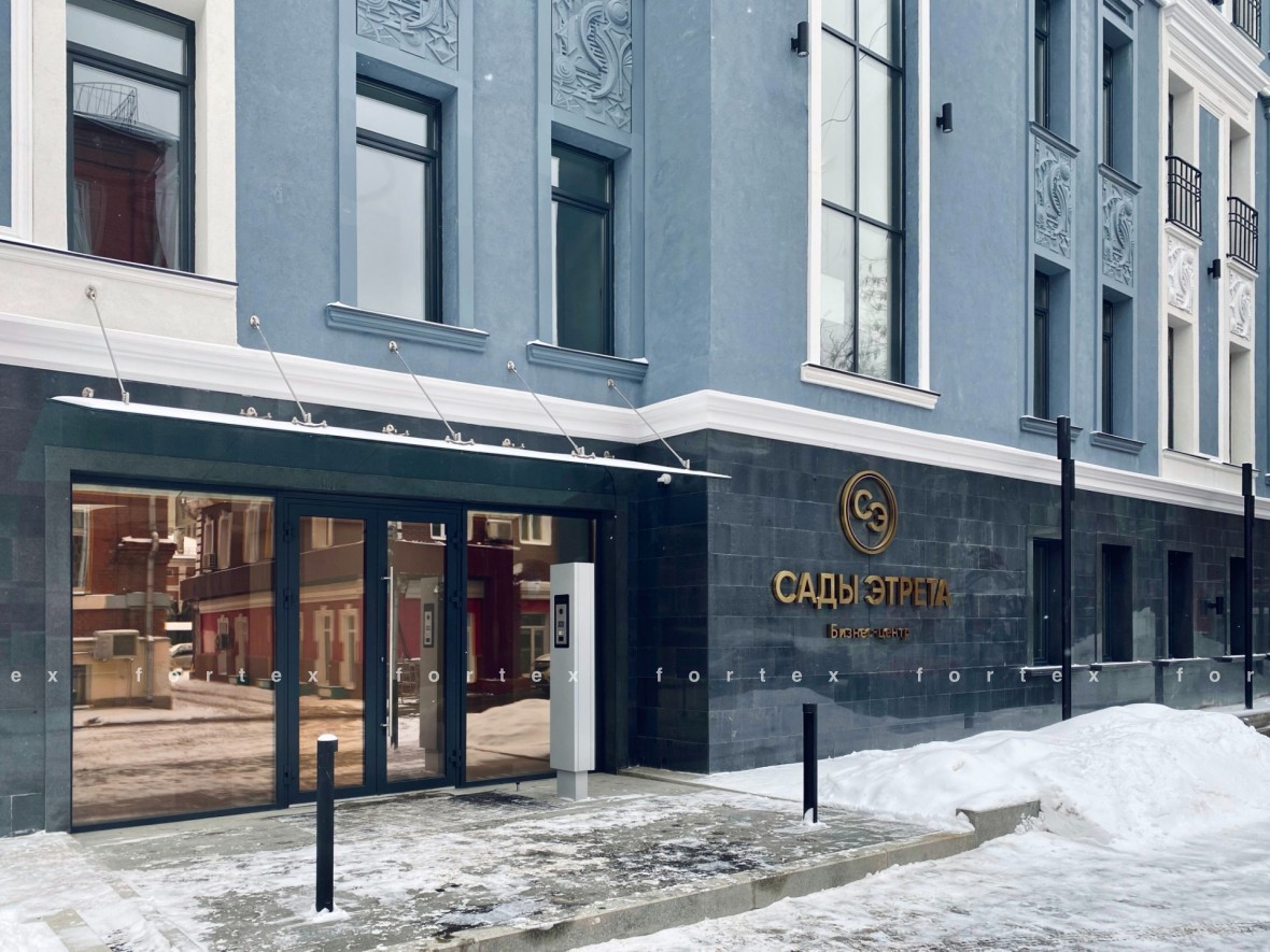 Бизнес-центр «Сады Этрета», Москва, Цветной бульвар, 25 с5