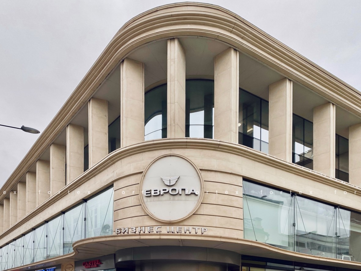 Бизнес-центр «Европа», Москва, Новослободская улица, 24 с1