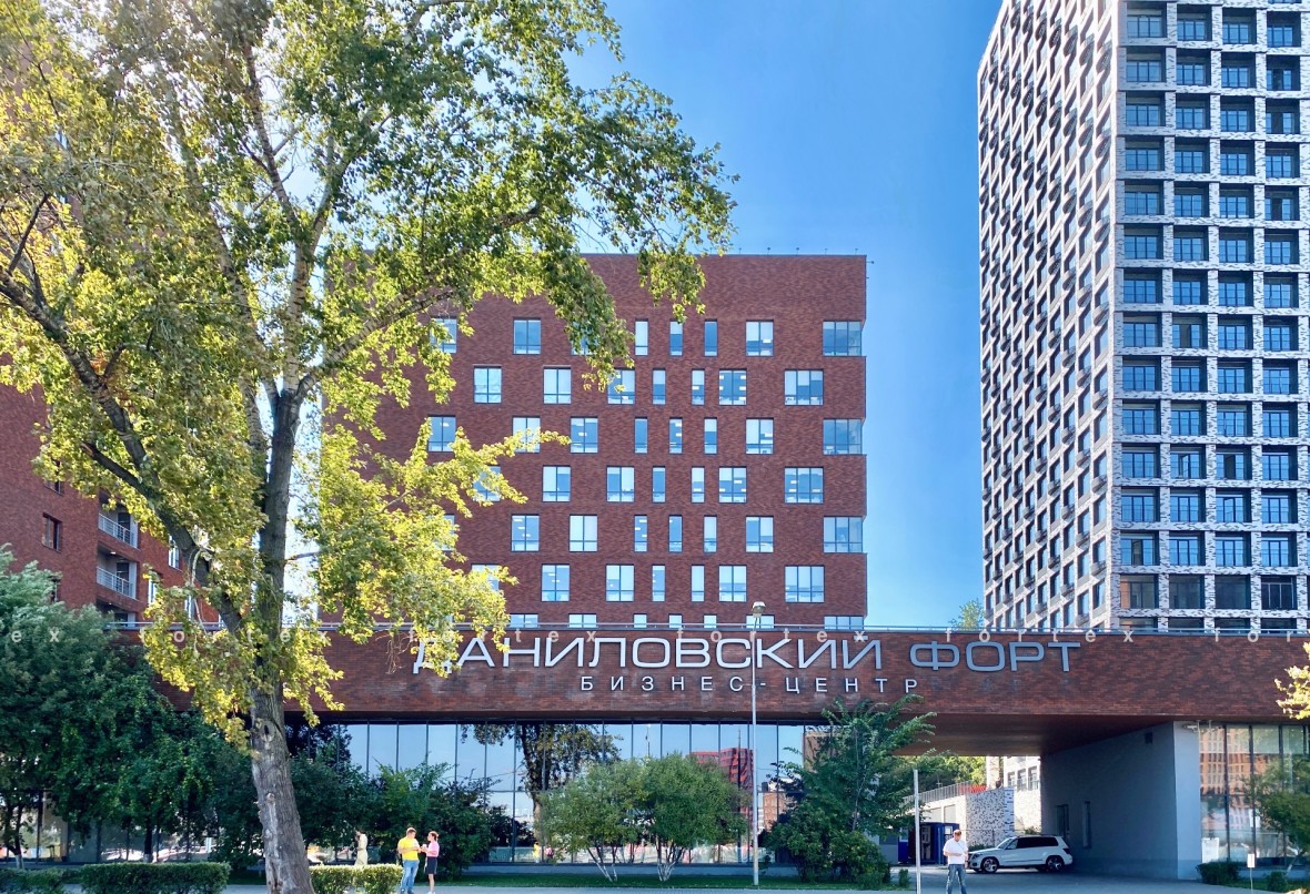 Бизнес-центр «Даниловский Форт», Москва, Новоданиловская набережная, 10
