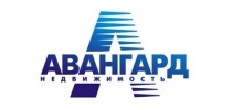 Авангард