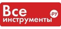 ВсеИнструменты.ру