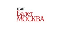 Балет Москва