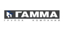 Гамма