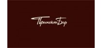 Проспект