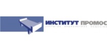 Институт Промос им. Цейтлина Г.А.