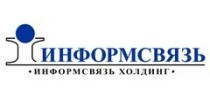 ИНФОРМСВЯЗЬ ХОЛДИНГ