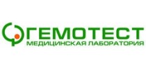 Гемотест