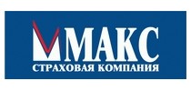 МАКС