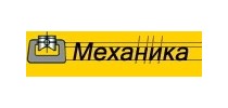 Механика московская. ООО механика. ООО механика логотип. Механика Москва. ООО механика Москва.