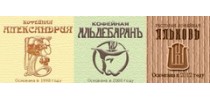 Альдебаранъ