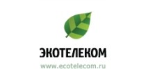 Экотелеком