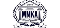 Московская муниципальная коллегия адвокатов