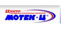Мотек-Ц