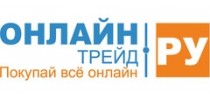 ОнЛайн Трейд