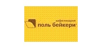 Поль Бейкери