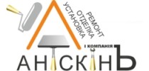 АнискинЪ и К