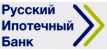 КБ Русский ипотечный банк