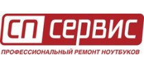 СП-сервис