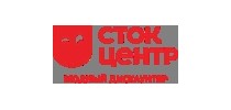Сток-центр