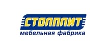 Столплит