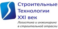 Компания xxi