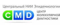 Центр молекулярной диагностики