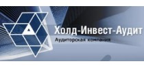 Холд-Инвест-Аудит