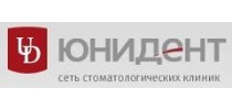 Юнидент сокол. Группа компаний Юнидент. Юнидент Митино. Юнидент стоматологическое оборудование. Юнидент Академическая.