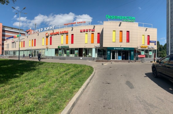 Фамилия Магазин Смоленск Фамилия Магазин Смоленск