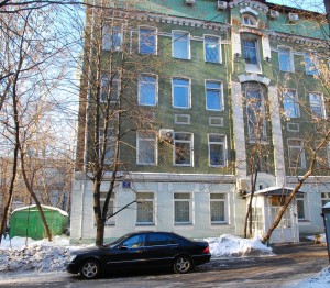 Аренда офиса 40 кв Васнецова переулок аренда офисов в москве на курской