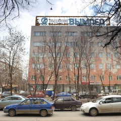 Бизнес-центр «Вымпел», Москва, Старый Петровско-Разумовский проезд, 1/23 с1 Бизнес-центр «Вымпел»