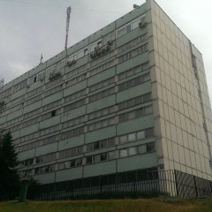 Бизнес-центр «Ясногорская 5 с1»