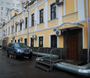Аренда офиса 40 кв Вознесенский переулок аренда офиса на новочеркаском 51