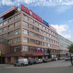 Бизнес-центр «Глобус-Экстрим»