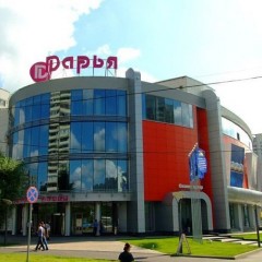Бизнес-центр «Строгинский 1»