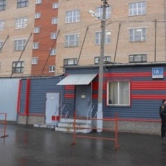 Бизнес-центр «3-я Карачаровская 18а с1»