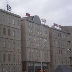 Бизнес-центр «Кантемировская 58»