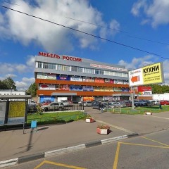 Бизнес-центр «Свободы 29»