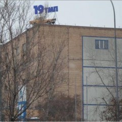 Бизнес-центр «Ташкентская 28»