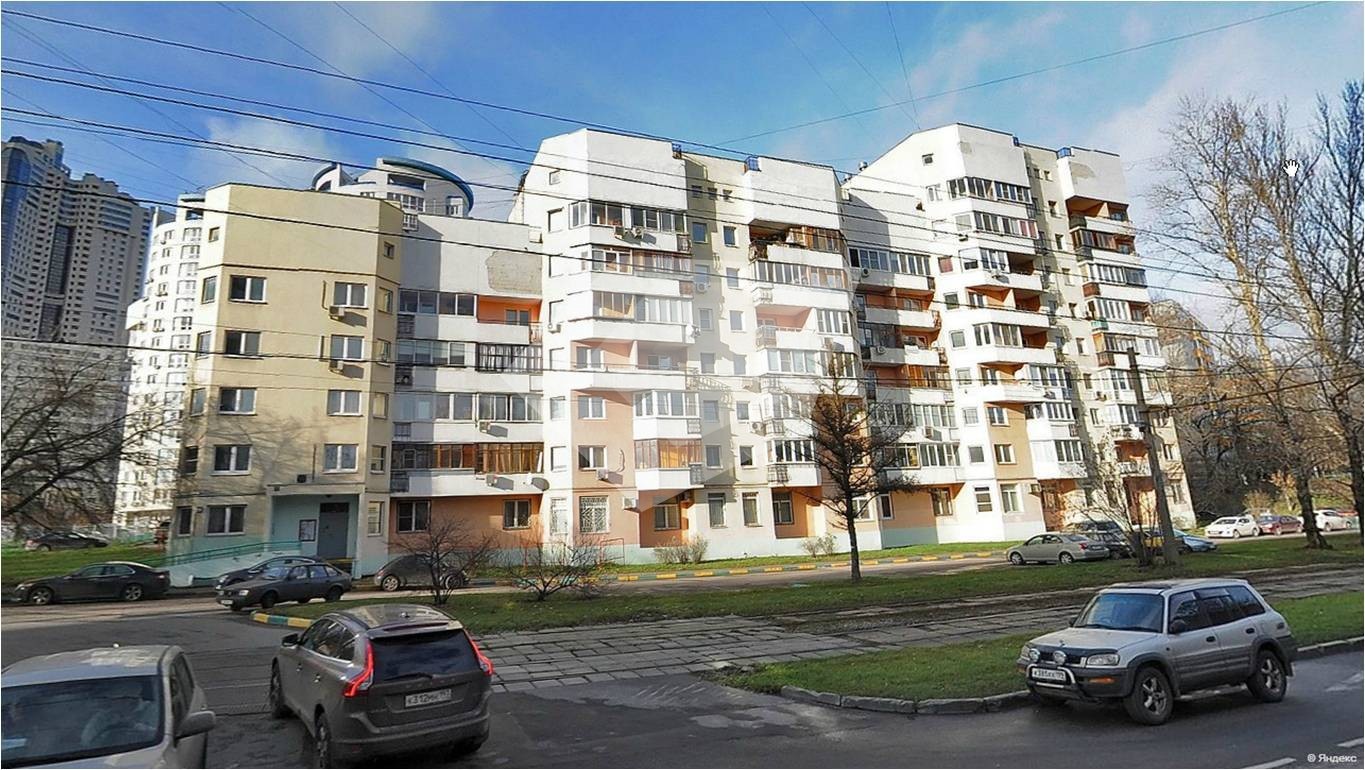 Живописная Улица Фото