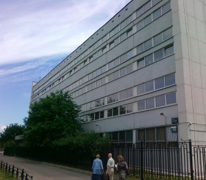 Снять помещение под офис Широкая улица коммерческая недвижимость - весь уссурийск