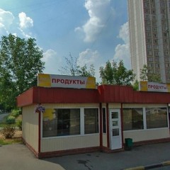 Бизнес-центр «Новочеркасский 44»